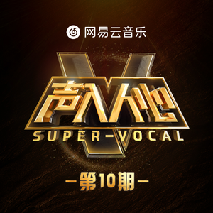 人娶斩c0930在线播放最新章节
