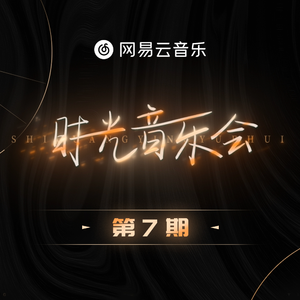 人娶斩c0930在线播放最新章节
