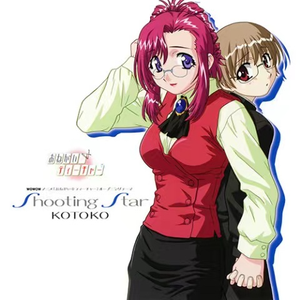 人娶斩c0930在线播放最新章节
