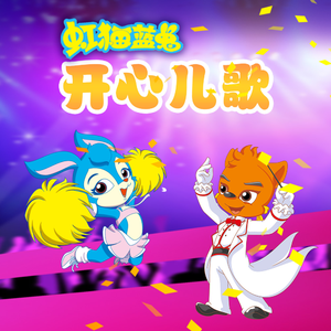 人娶斩c0930在线播放最新章节
