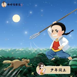 人娶斩c0930在线播放最新章节
