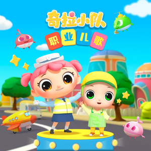 人娶斩c0930在线播放最新章节
