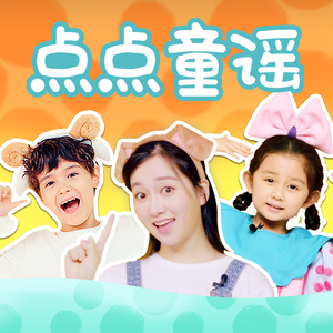 人娶斩c0930在线播放最新章节
