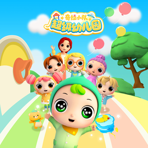 人娶斩c0930在线播放最新章节
