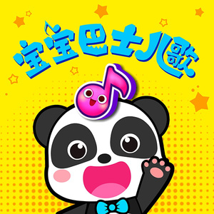 人娶斩c0930在线播放最新章节
