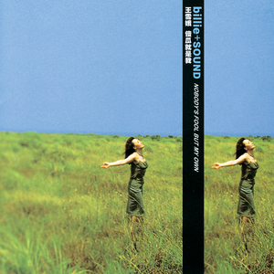 人娶斩c0930在线播放最新章节
