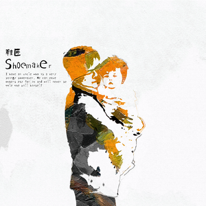 人娶斩c0930在线播放最新章节
