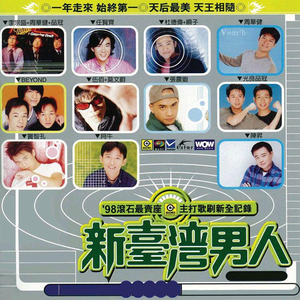 人娶斩c0930在线播放最新章节
