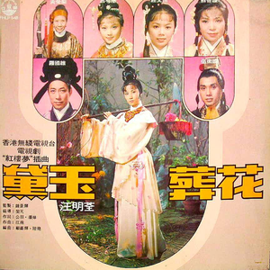 人娶斩c0930在线播放最新章节
