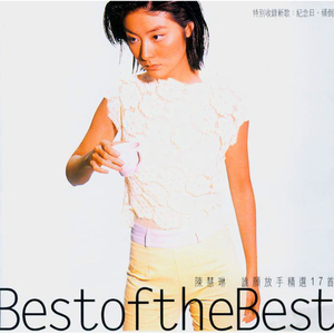 人娶斩c0930在线播放最新章节
