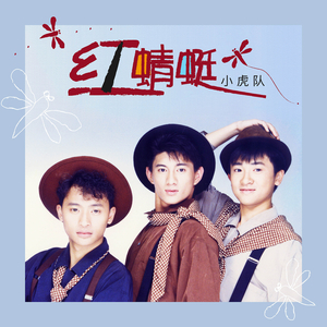 人娶斩c0930在线播放最新章节
