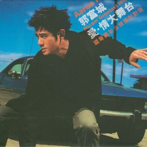 人娶斩c0930在线播放最新章节
