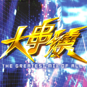 人娶斩c0930在线播放最新章节
