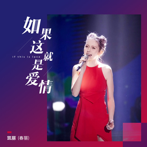 人娶斩c0930在线播放最新章节
