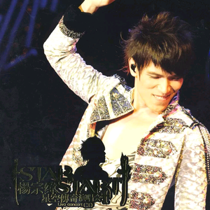 人娶斩c0930在线播放最新章节
