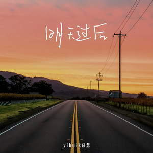 人娶斩c0930在线播放最新章节
