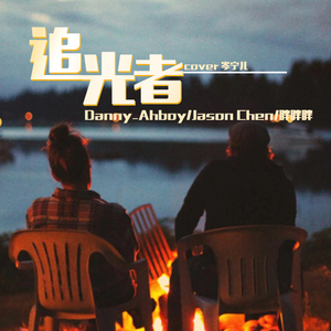 人娶斩c0930在线播放最新章节
