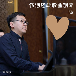 人娶斩c0930在线播放最新章节
