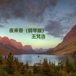 人娶斩c0930在线播放最新章节
