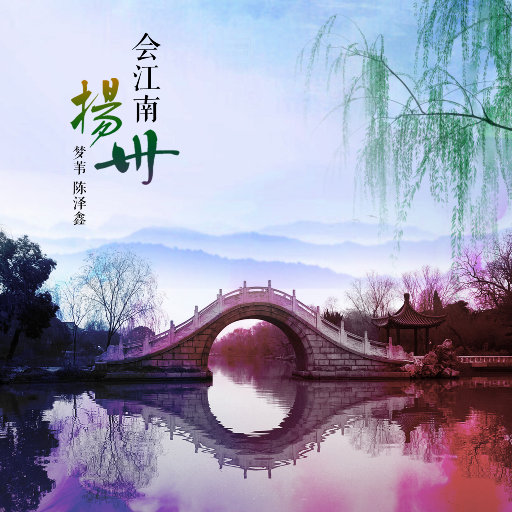 人娶斩c0930在线播放最新章节
