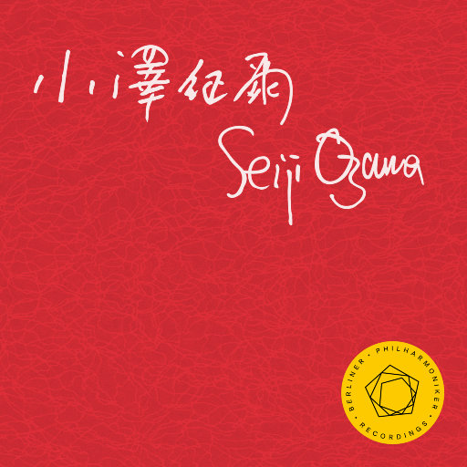 人娶斩c0930在线播放最新章节
